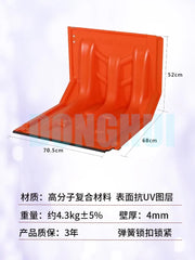 Movable Portable Water Flood Barrier Dam Boxwall Water Gate Flood Defence for Garage Subway