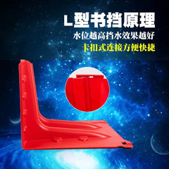 Movable Portable Water Flood Barrier Dam Boxwall Water Gate Flood Defence for Garage Subway