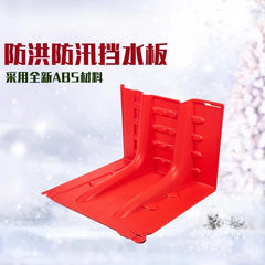 Movable Portable Water Flood Barrier Dam Boxwall Water Gate Flood Defence for Garage Subway